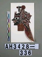 藏品(影偶頭－武淨)的圖片